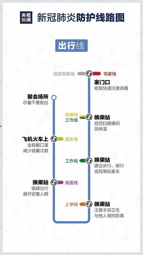 最新汕头爆料事件处理结果,真相大白，责任追究